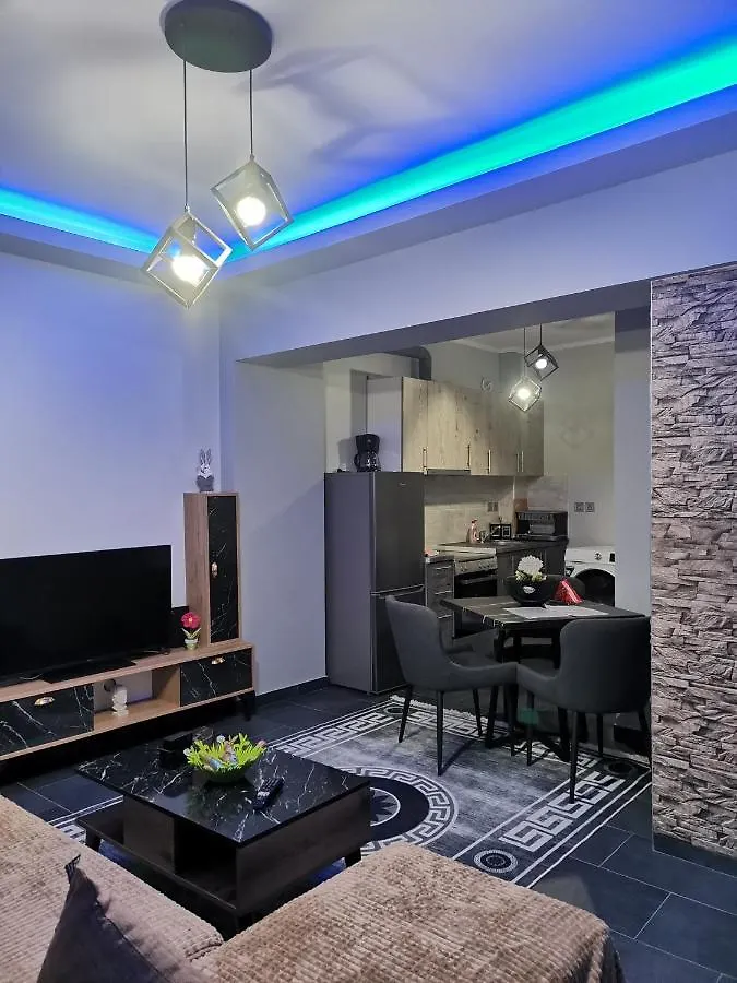 Dream Apartment 
